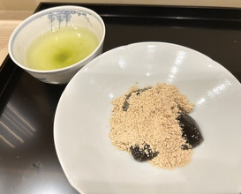 Dinner at Kawada (川田)
