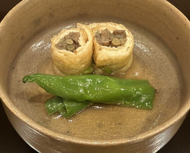 Dinner at Kawada (川田)
