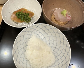 Dinner at Kawada (川田)