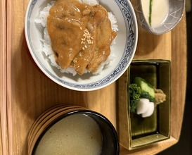 Dinner at Kikuno I Honten (菊乃井 本店)