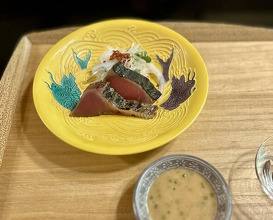 Dinner at Kikuno I Honten (菊乃井 本店)