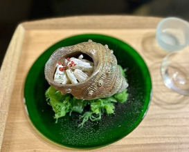 Dinner at Kikuno I Honten (菊乃井 本店)