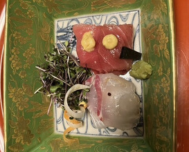 Dinner at Kikuno I Honten (菊乃井 本店)