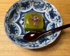 Dinner at Kikuno I Honten (菊乃井 本店)