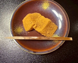 Dinner at Kikuno I Honten (菊乃井 本店)