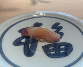 Dinner at Kiku Zushi