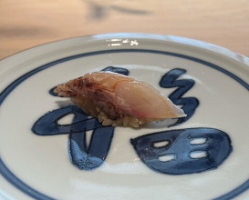 Dinner at Kiku Zushi