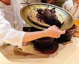 Dinner at Kiku Zushi