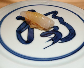 Dinner at Kiku Zushi