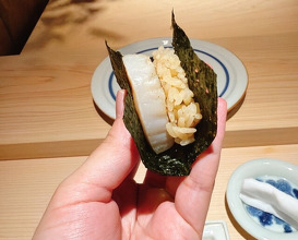 Dinner at Kiku Zushi