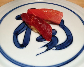 Dinner at Kiku Zushi
