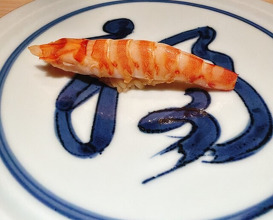 Dinner at Kiku Zushi