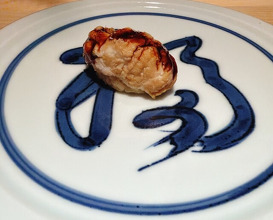 Dinner at Kiku Zushi
