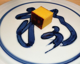 Dinner at Kiku Zushi