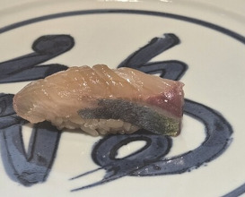 Dinner at Kiku Zushi