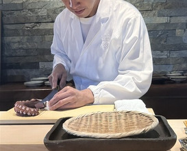 Dinner at Kiku Zushi