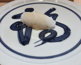 Dinner at Kiku Zushi