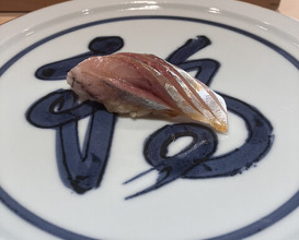 Dinner at Kiku Zushi