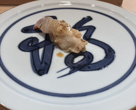 Dinner at Kiku Zushi
