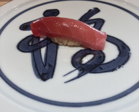 Dinner at Kiku Zushi