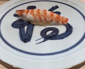 Dinner at Kiku Zushi