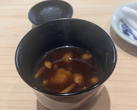 Dinner at Kiku Zushi
