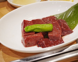 Dinner at Sumiyaki Kinryusan (炭焼 金竜山)