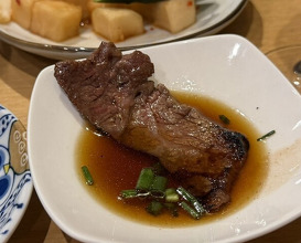 Dinner at Sumiyaki Kinryusan (炭焼 金竜山)
