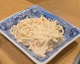 Dinner at Sumiyaki Kinryusan (炭焼 金竜山)