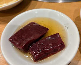 Dinner at Sumiyaki Kinryusan (炭焼 金竜山)