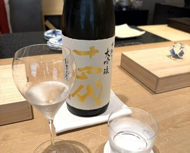 Dinner at Kioicho Mitani