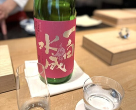 Dinner at Kioicho Mitani