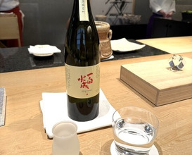 Dinner at Kioicho Mitani