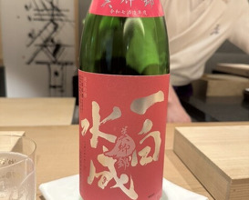 Dinner at Kioicho Mitani