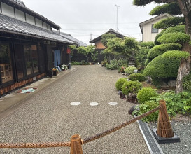 Dinner at Shibousai Kitagawa (私房菜 きた川)