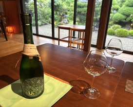 Dinner at Shibousai Kitagawa (私房菜 きた川)