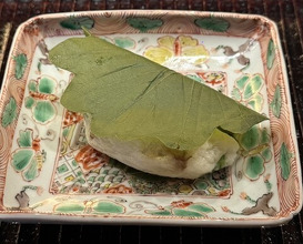 Dinner at Kamakura Kitajima
