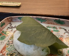 Dinner at Kamakura Kitajima
