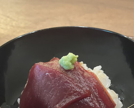Dinner at Kamakura Kitajima