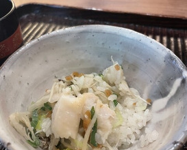 Dinner at Kamakura Kitajima