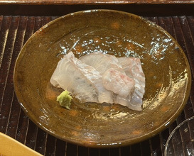 Dinner at Kamakura Kitajima