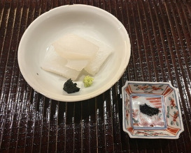 Dinner at Kamakura Kitajima