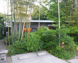 Dinner at Kamakura Kitajima