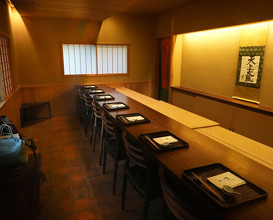 Dinner at Kamakura Kitajima