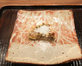 Dinner at Kamakura Kitajima