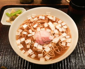 Dinner at Kamakura Kitajima