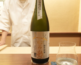 Dinner at Kamakura Kitajima