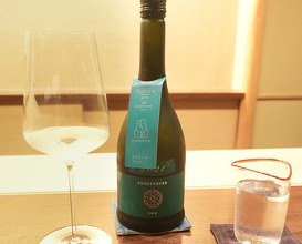 Dinner at Kamakura Kitajima
