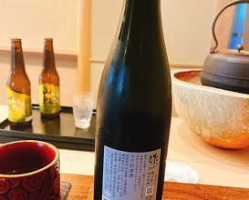 Dinner at Kamakura Kitajima