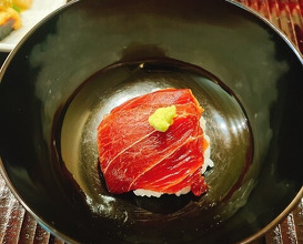 Dinner at Kamakura Kitajima